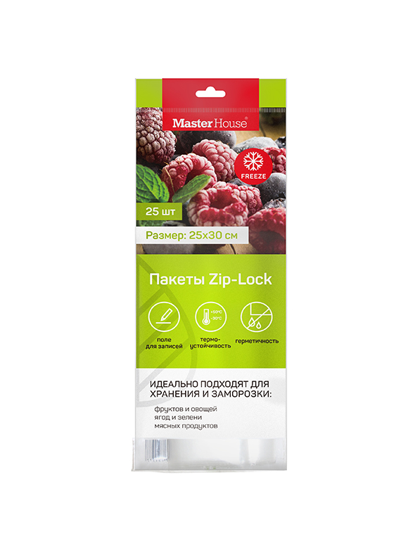Пакеты Zip-Lock 