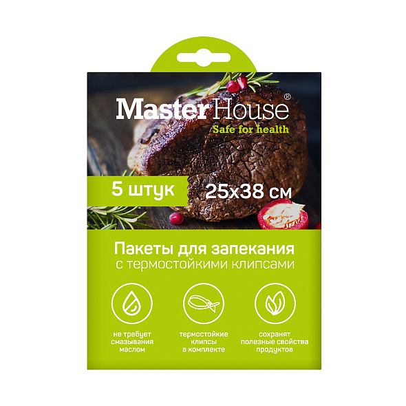 Пакеты для запекания Запекай мясо 